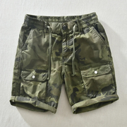 Barcelona Camouflage Print - Shorts