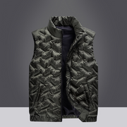 Horizon Quilted Insulated - Puffer Vest