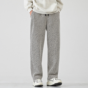 Textured Woven - Joggers