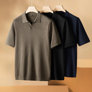 Amalfi Coast Knitted - Polo