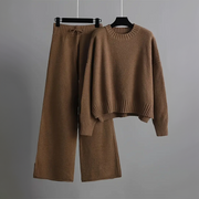 Soft Knit - Two-Piece Set
