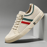Riviera Knit - Sneakers