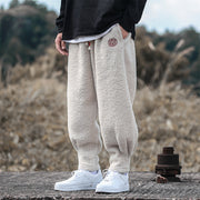 Relaxed Tapered Drawstring Waist - Joggers