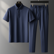 Solari Tailored Polo - Two-Piece Set