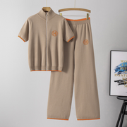 Knit Top & Bottom - Two-Piece Set