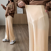 Ribbed Maternity - Pants