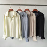 Amelie Silk - Blouse