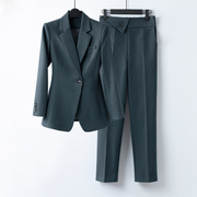 Sculpted Tailored Fit - Suit