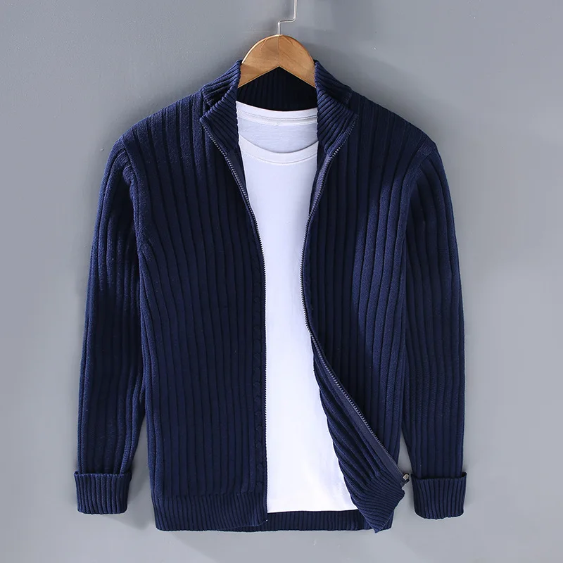 Merino Wool Zip Front - Cardigan