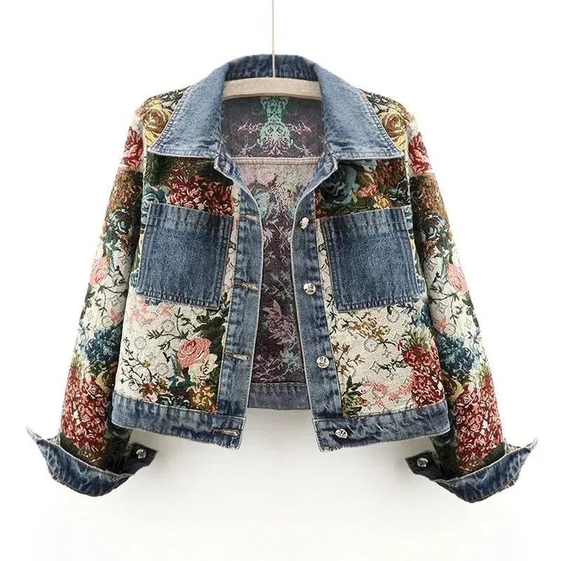 Lyon Blossom Denim - Jacket