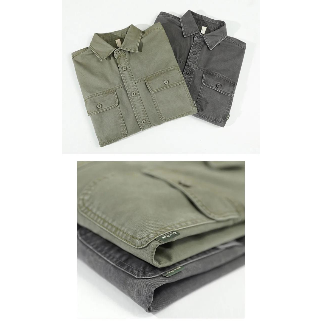 Cotton Long Sleeve - Shirt