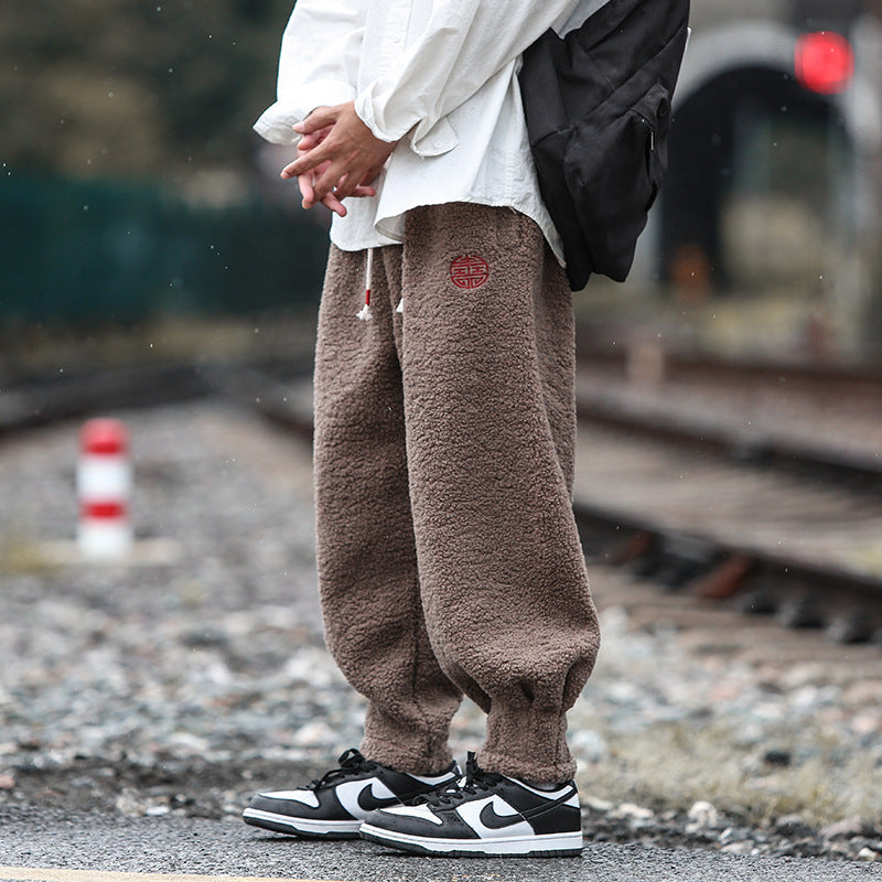Relaxed Tapered Drawstring Waist - Joggers
