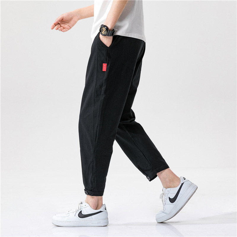 Relaxed Kyoto - Trousers