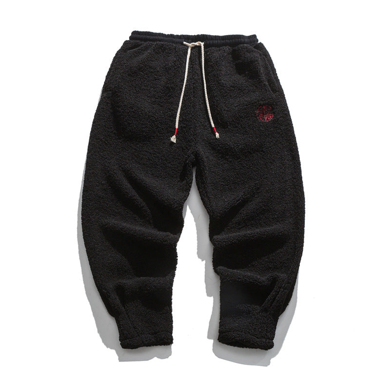 Relaxed Tapered Drawstring Waist - Joggers