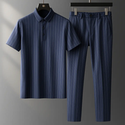 Solari Tailored Polo - Two-Piece Set CASA LARO