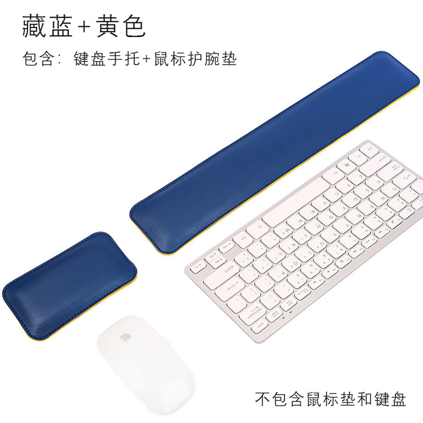 Zentora desk mat set with keyboard and mouse supports